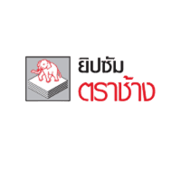 โลโก้บริษัท สยามอุตสาหกรรมยิปซัม (สระบุรี) จำกัด ลูกค้าที่ใช้บริการกับ BPK Printing