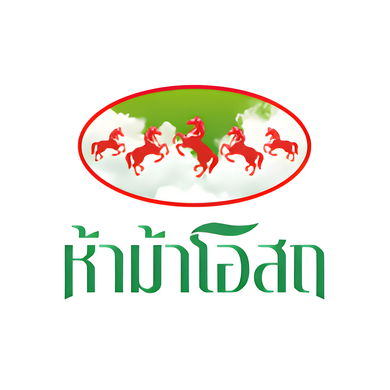 โลโก้บริษัท ห้าม้าโอสถ จำกัด ลูกค้าที่ใช้บริการกับ BPK Printing