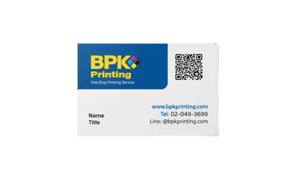 รับพิมพ์นามบัตร