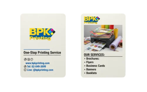 รับพิมพ์บัตรคำ รับพิมพ์แฟรชการ์ดแนะนำบริการพิมพ์สีคุณภาพสูงจากโรงพิมพ์ BPK Printing
