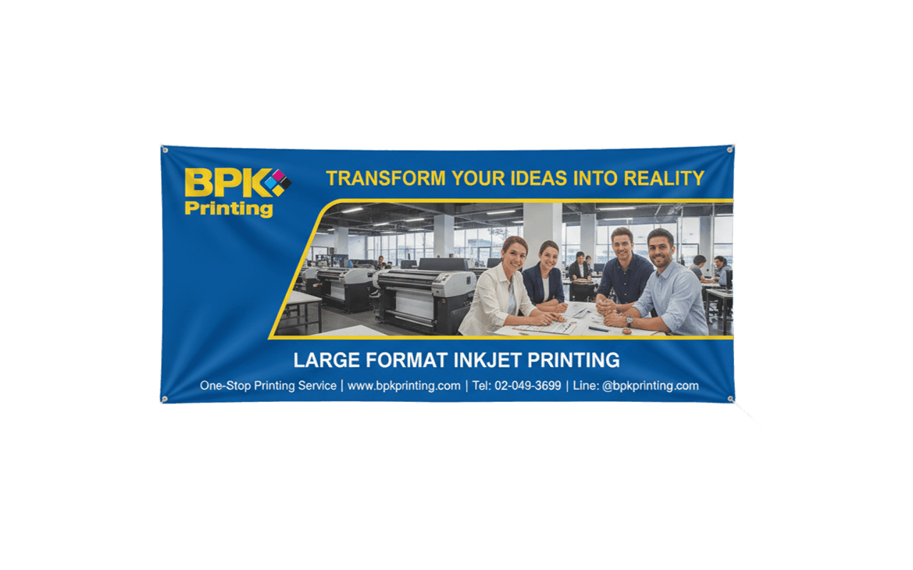 ป้ายไวนิลอิงค์เจ็ทขนาดใหญ่สำหรับโปรโมชันและงานอีเวนต์