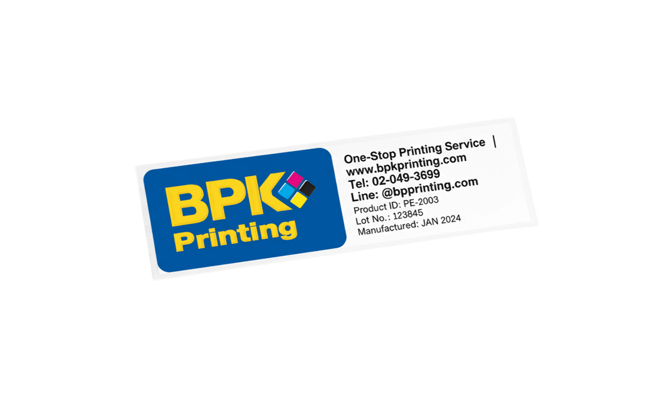 สติ๊กเกอร์ PE พิมพ์กันน้ำยืดหยุ่นสูงเหมาะสำหรับขวดเครื่องสำอาง รับพิมพ์สติ๊กเกอร์เนื้อ PE
