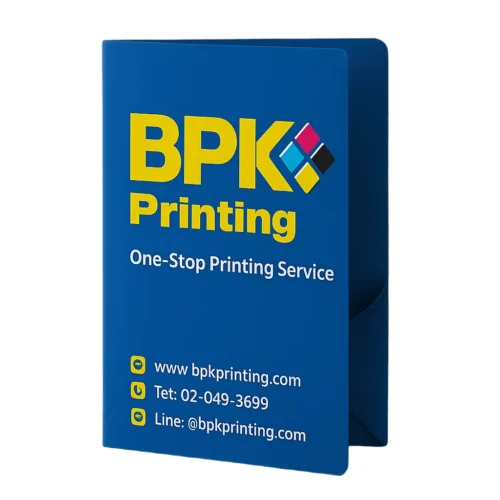 แฟ้มเอกสารพรีเมียมสำหรับนำเสนอข้อมูลองค์กร ออกแบบโดยทีม BPK Printing