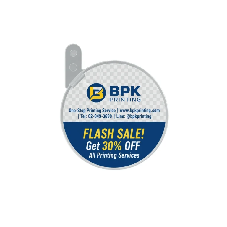 ป้ายวอบเบอร์สำหรับติดชั้นวางสินค้า พิมพ์สีคมชัดพร้อมโลโก้แบรนด์ รับพิมพ์ป้ายเด้ง