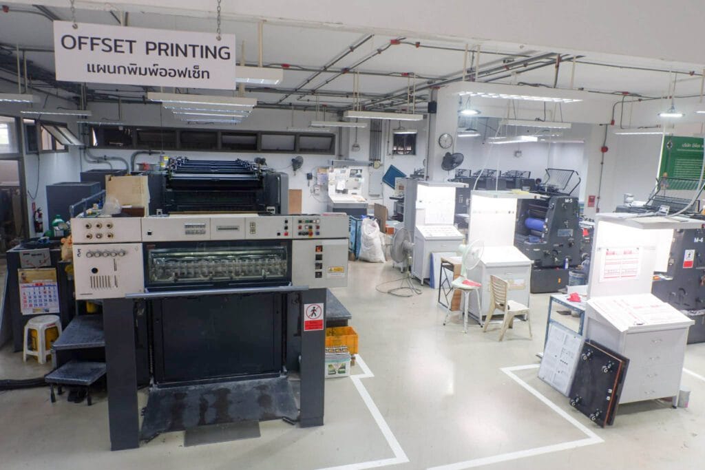 เครื่องพิมพ์OFFSET