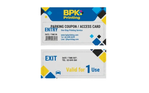 บัตรเข้าออกลานจอดรถพิมพ์สีพร้อมบาร์โค้ดใช้งานจริงในอาคาร รับพิมพ์บัตรเข้าออก รับพิมพ์คูปองจอดรถ
