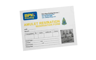 แบบฟอร์มจองพระเครื่องพิมพ์สีพร้อมช่องเขียนรายละเอียดครบถ้วน รับพิมพ์บิลจองพระเครื่อง