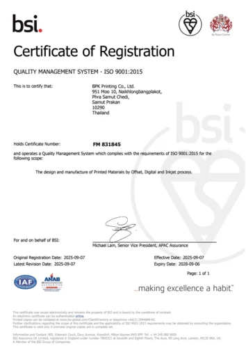 ISO 9001