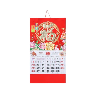 ปฏิทินแขวนจีนพรีเมียม เพิ่มความหรูหราด้วยการปั๊มทอง (Gold Foil) และเข้าขอบหัวเหล็กทองแข็งแรง