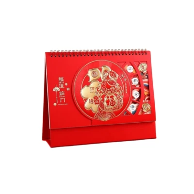 พิมพ์ปฏิทินจีนตั้งโต๊ะสำหรับบริษัทและห้างร้าน ผลงานจัดส่งจริงสำหรับลูกค้าในเขตทุ่งครุ