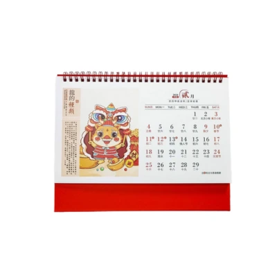 ปฏิทินจีนตั้งโต๊ะคุณภาพสูง ราคาโรงงาน ช่วยสร้างมงคลและภาพลักษณ์ที่ดีให้ธุรกิจ BPK Printing