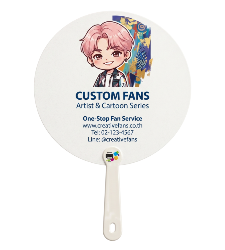 พัดกระดาษลายการ์ตูนศิลปิน
