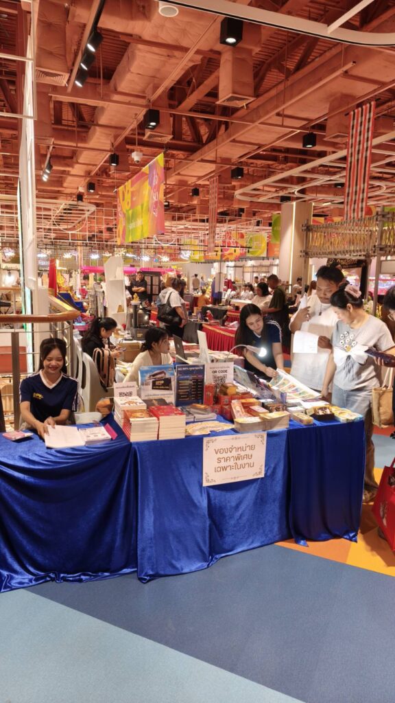 ทีมงาน BPK Printing ให้ข้อมูลบริการงานพิมพ์ครบวงจร