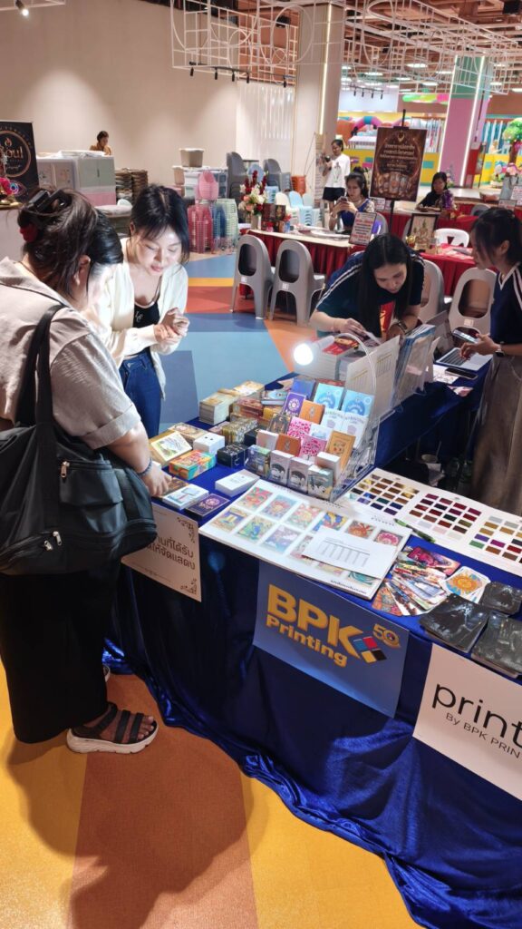 ของที่ระลึกสำหรับผู้เข้าชมบูธ BPK Printing