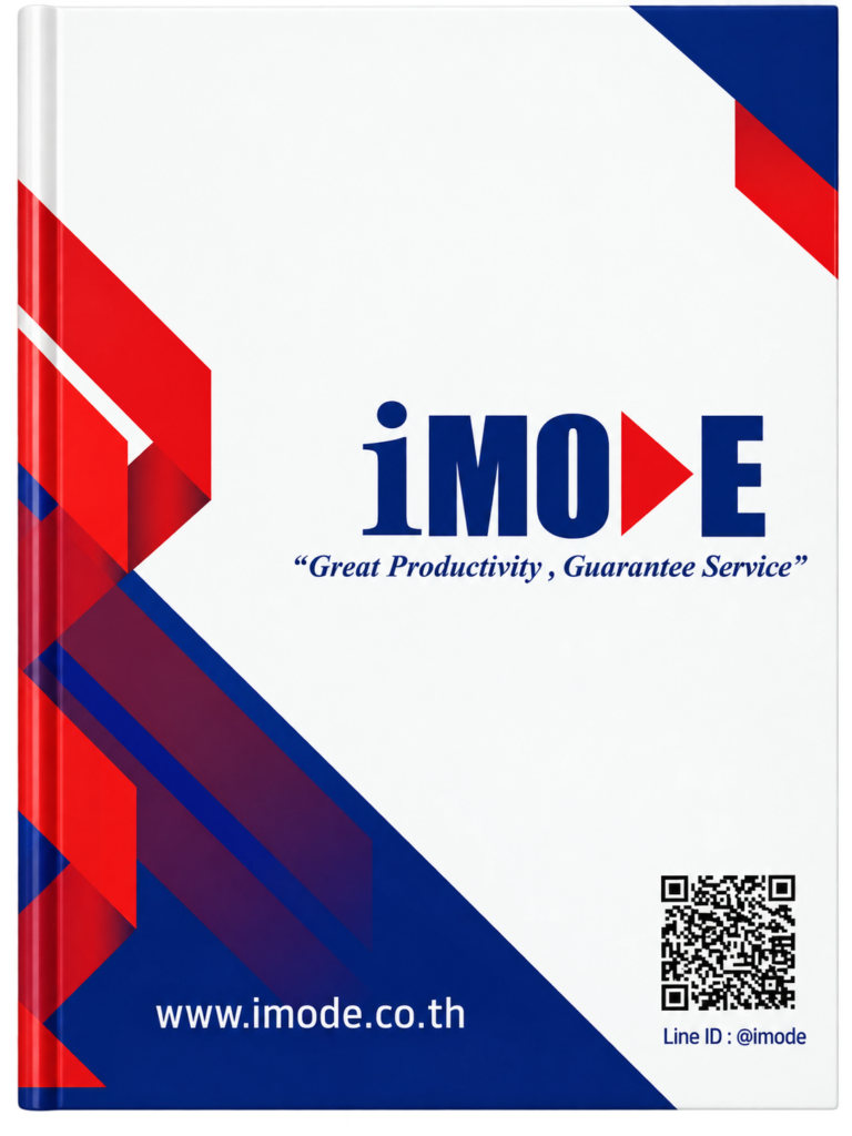 ตัวอย่างงานไดอารี่ปกกระดาษจั่วปัง iMODE ดีไซน์กราฟิกสีน้ำเงินแดง พร้อม QR Code